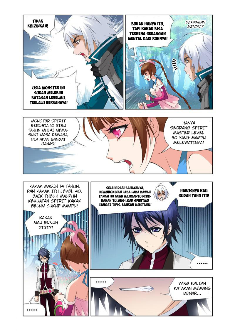 image-komik-soul-land-chapter-85-3/24