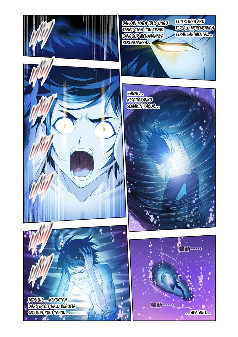 image-komik-soul-land-chapter-86-2/24