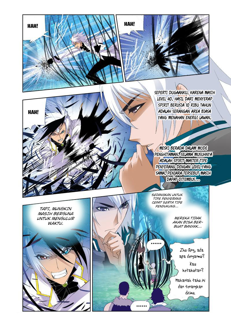 image-komik-soul-land-chapter-86-21/24