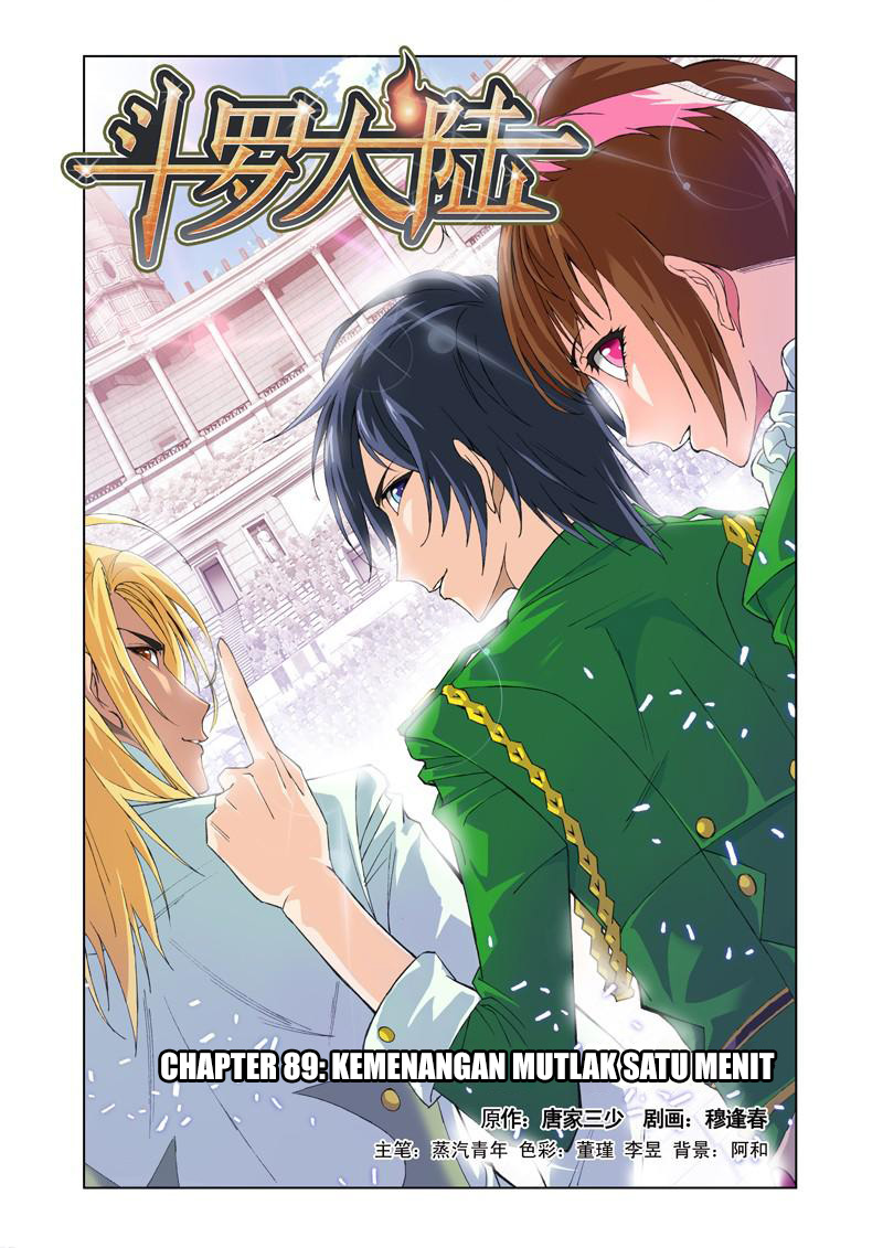 image-komik-soul-land-chapter-89-0/24