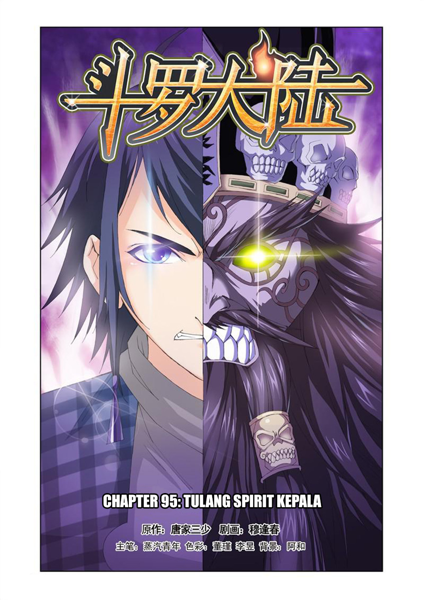 image-komik-soul-land-chapter-95-0/23