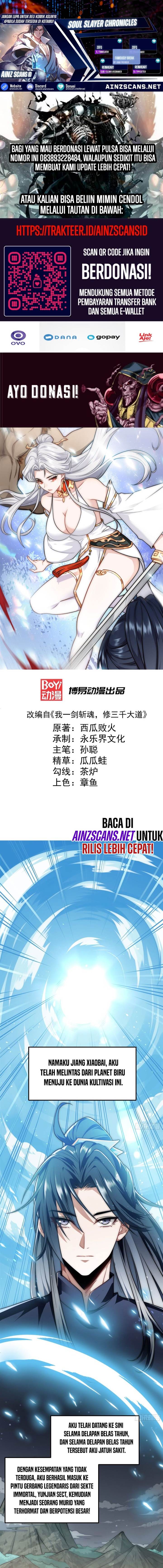 image-komik-soul-slayer-chronicles-chapter-1-0/21