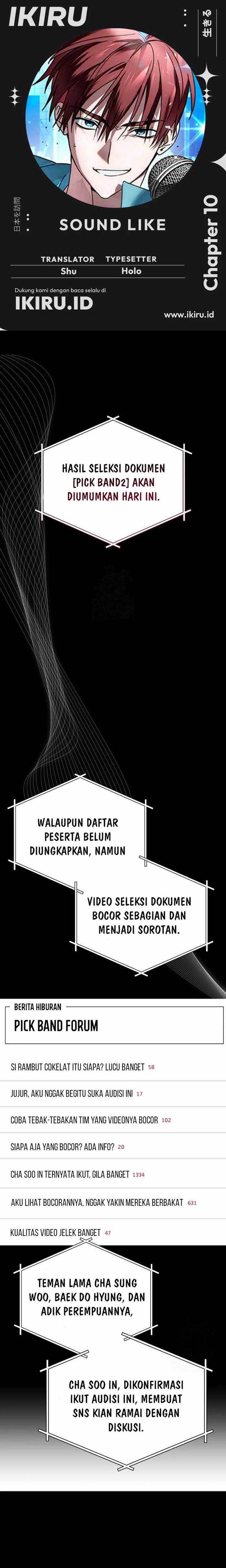 image-komik-sounds-like-chapter-10-0/42