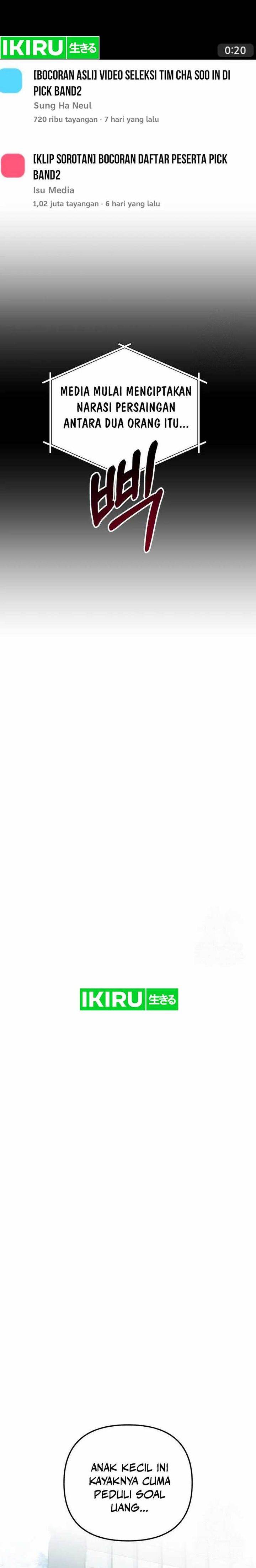 image-komik-sounds-like-chapter-10-1/42