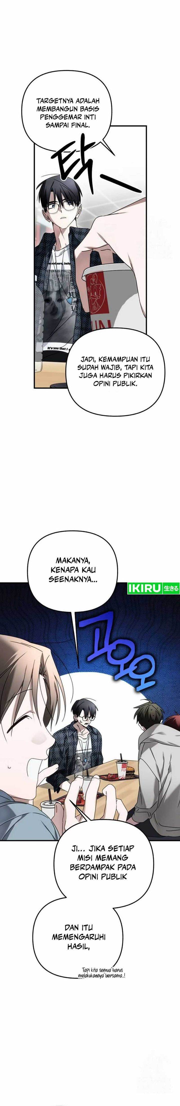image-komik-sounds-like-chapter-10-20/42