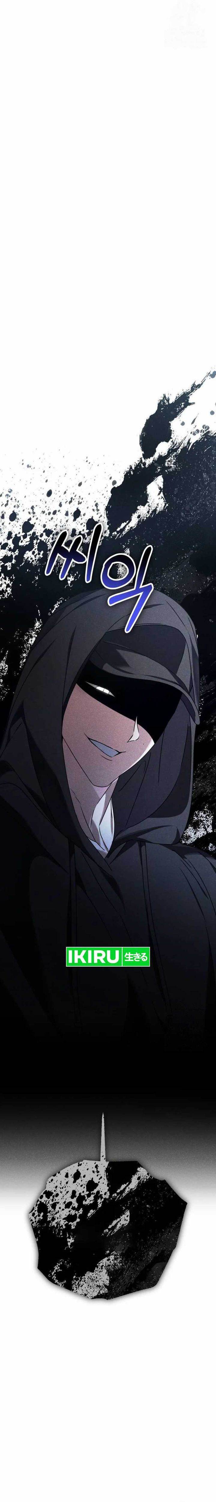 image-komik-sounds-like-chapter-10-40/42