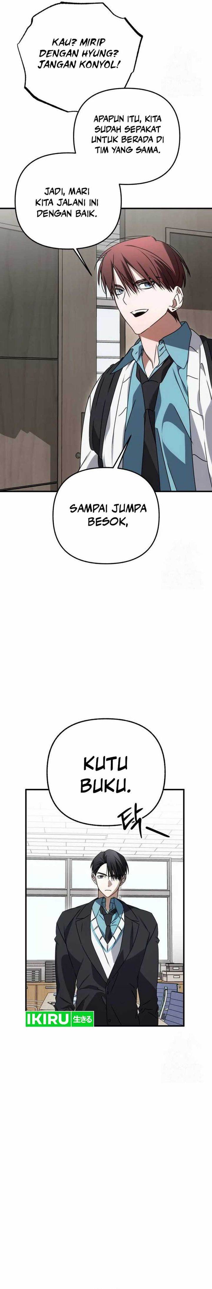 image-komik-sounds-like-chapter-11-31/41
