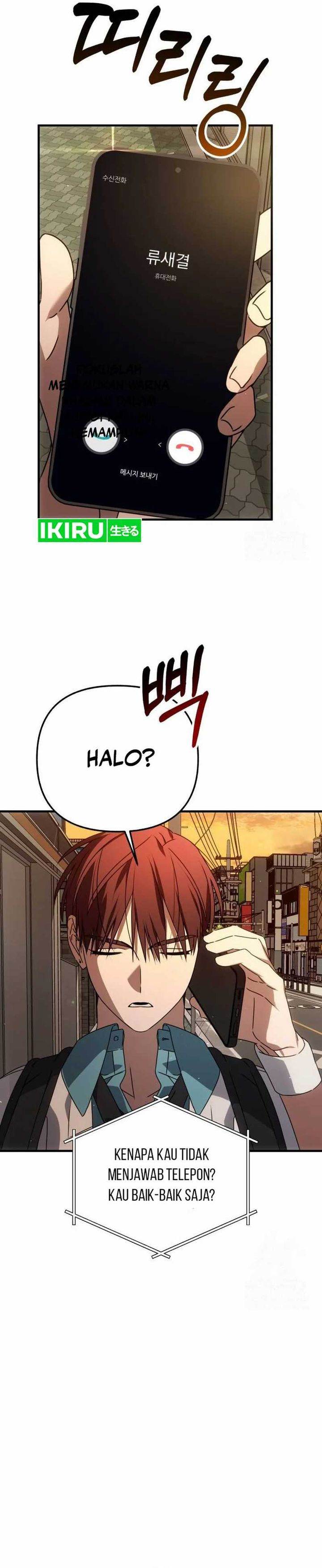 image-komik-sounds-like-chapter-11-34/41