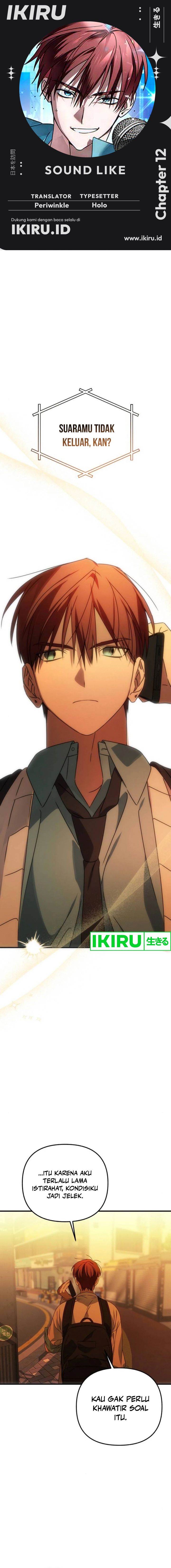 image-komik-sounds-like-chapter-12-0/31