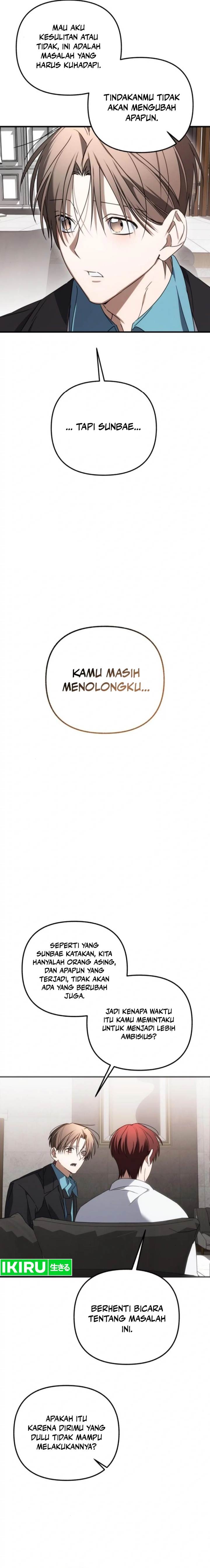 image-komik-sounds-like-chapter-17-2/28