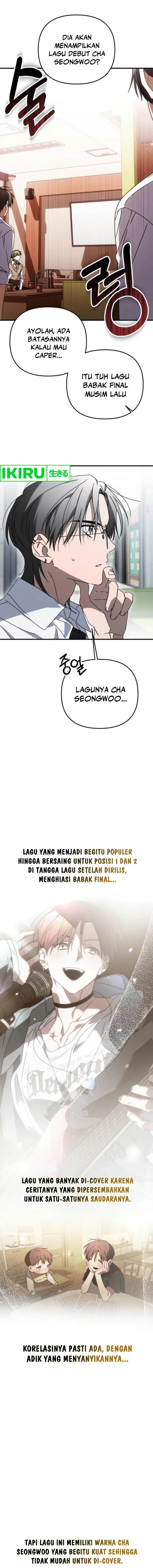 image-komik-sounds-like-chapter-18-1/25