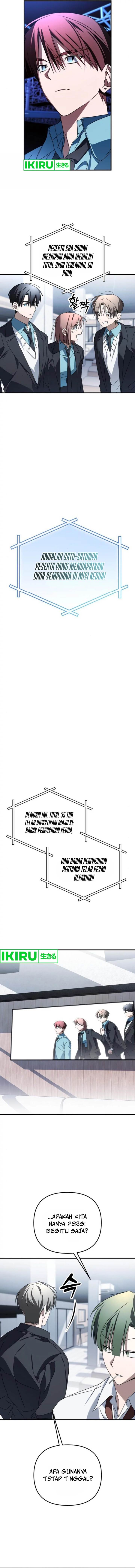 image-komik-sounds-like-chapter-18-21/25