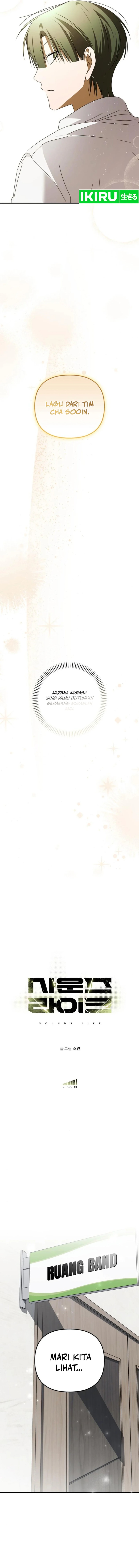 image-komik-sounds-like-chapter-22-7/22