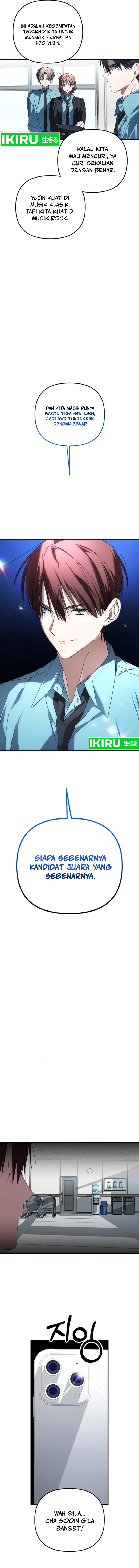 image-komik-sounds-like-chapter-22-12/22