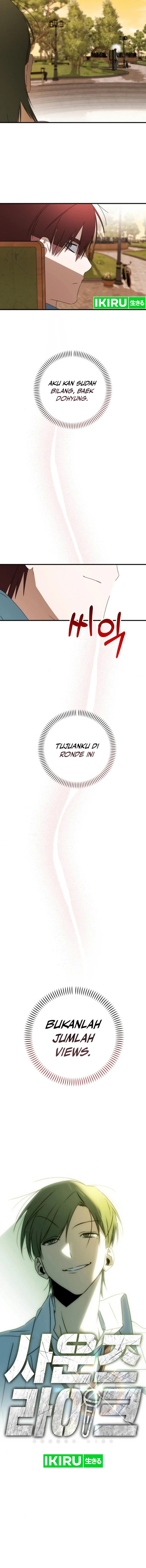 image-komik-sounds-like-chapter-23-21/23