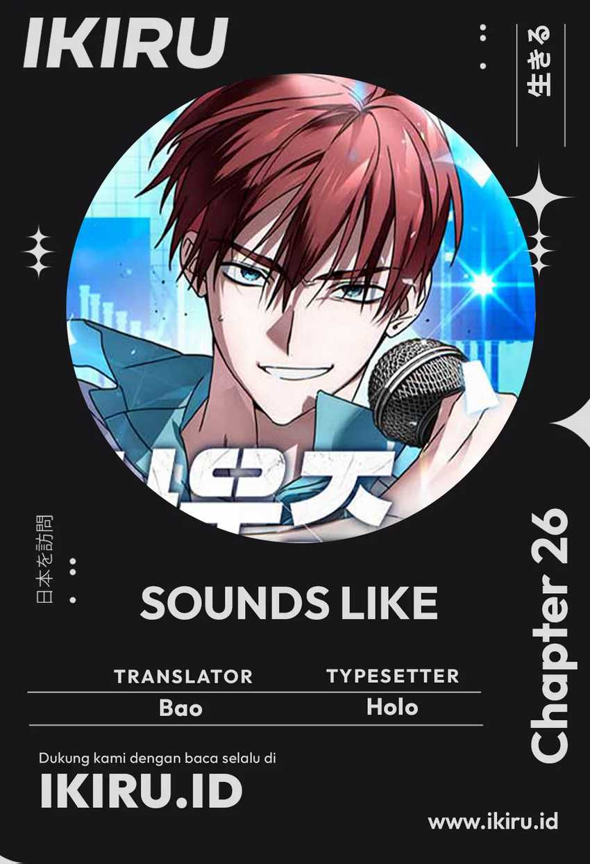 image-komik-sounds-like-chapter-26-0/23