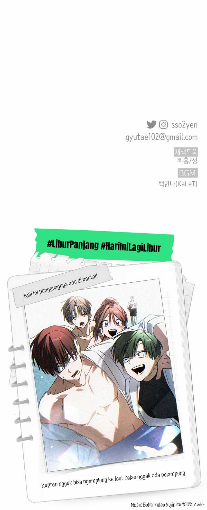 image-komik-sounds-like-chapter-26-19/23