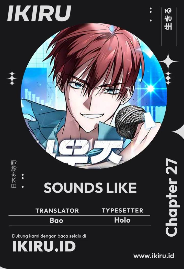 image-komik-sounds-like-chapter-27-0/47