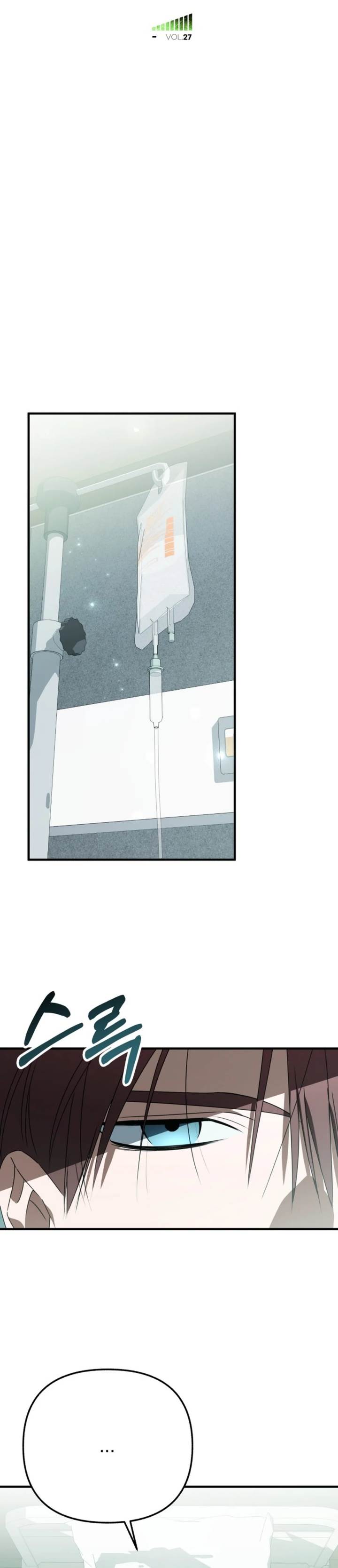 image-komik-sounds-like-chapter-27-7/47