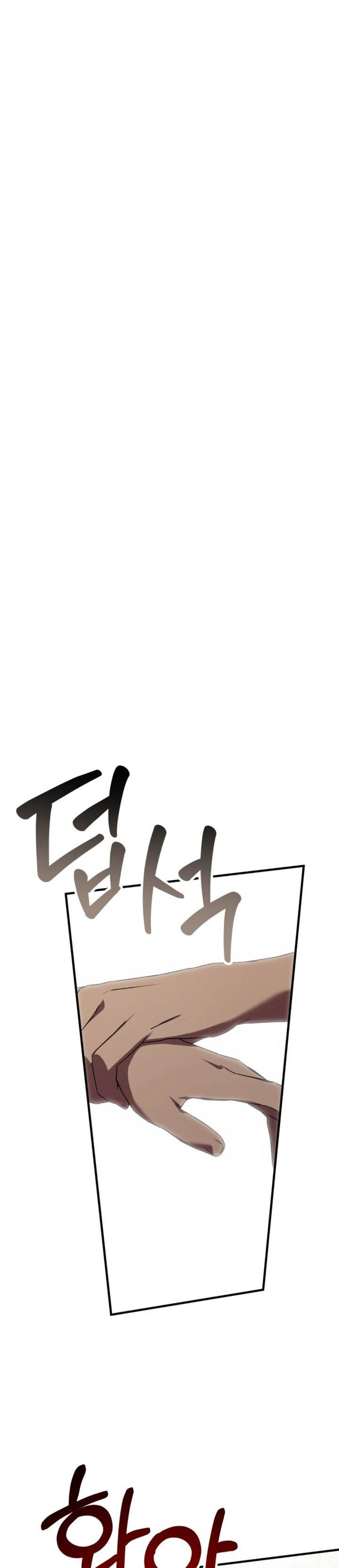 image-komik-sounds-like-chapter-28-49/53