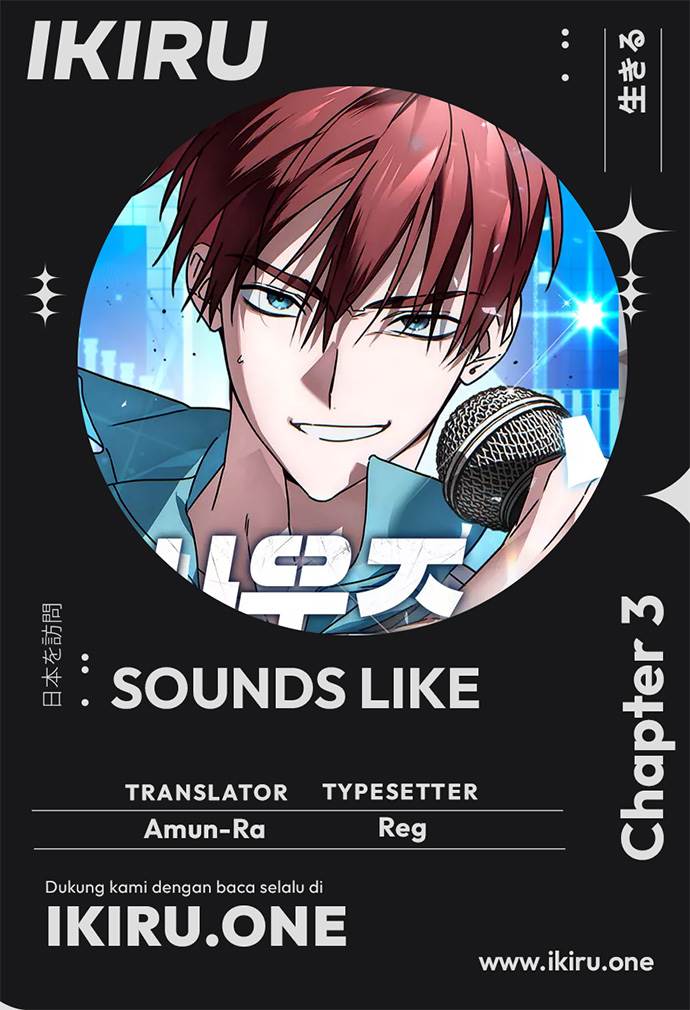 image-komik-sounds-like-chapter-3-0/20