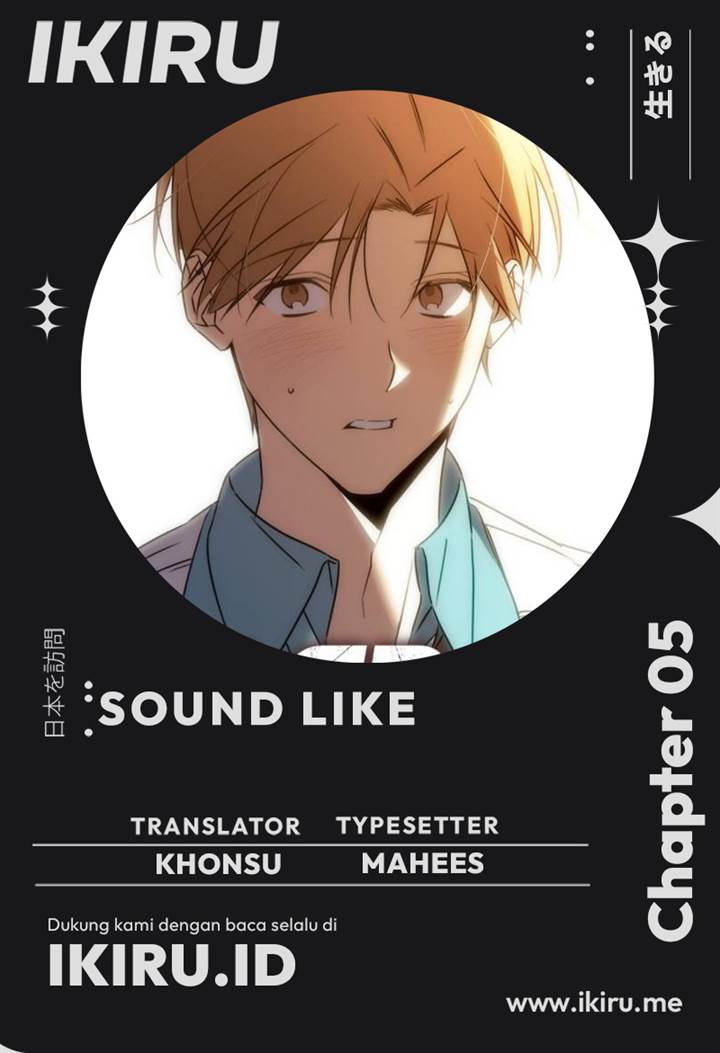 image-komik-sounds-like-chapter-5-0/16