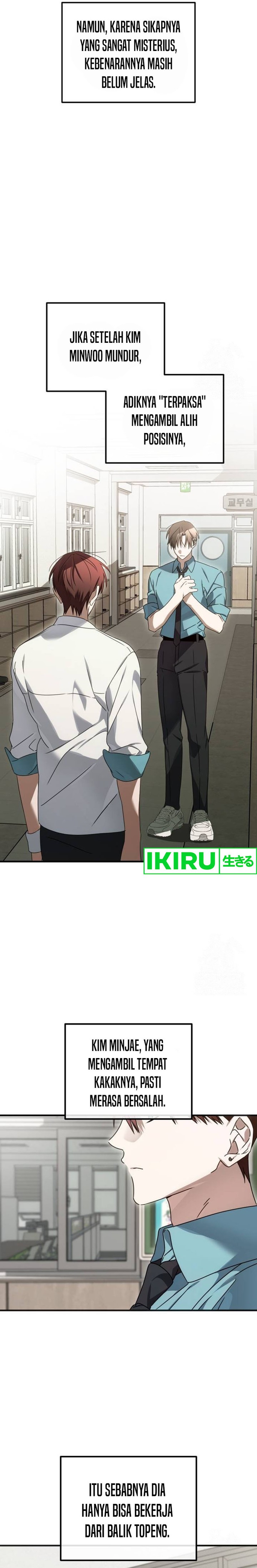 image-komik-sounds-like-chapter-9-2/48