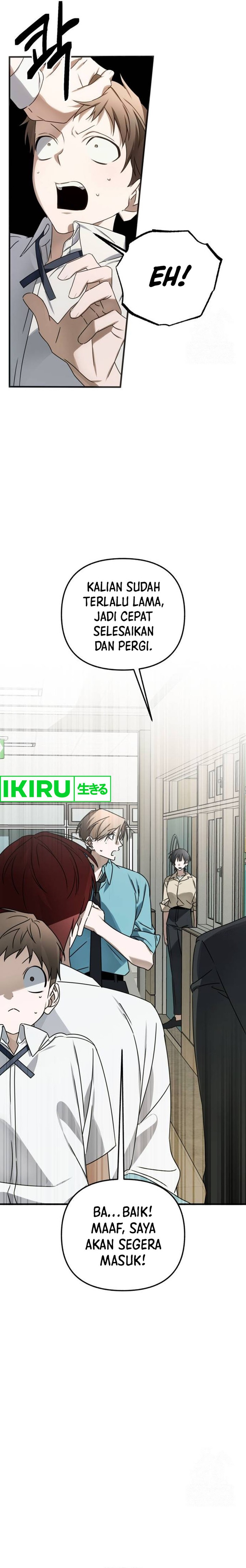 image-komik-sounds-like-chapter-9-4/48