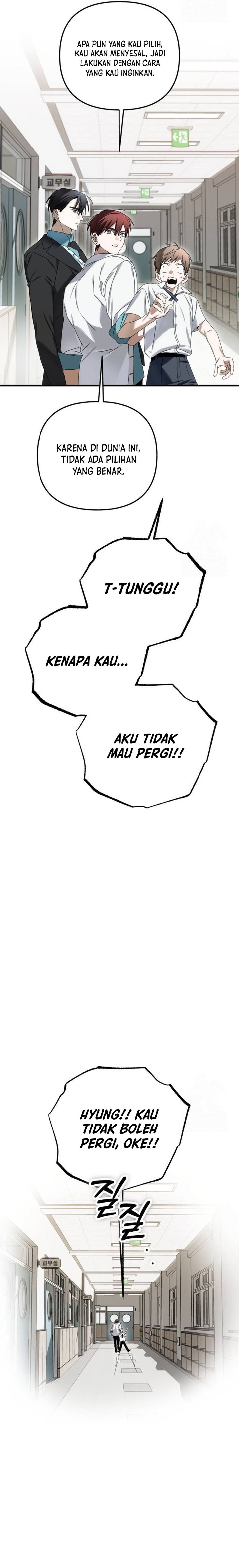 image-komik-sounds-like-chapter-9-7/48