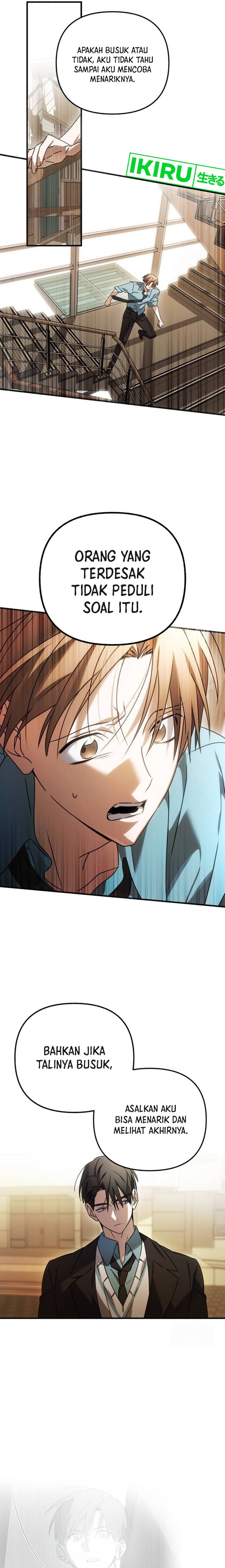 image-komik-sounds-like-chapter-9-28/48