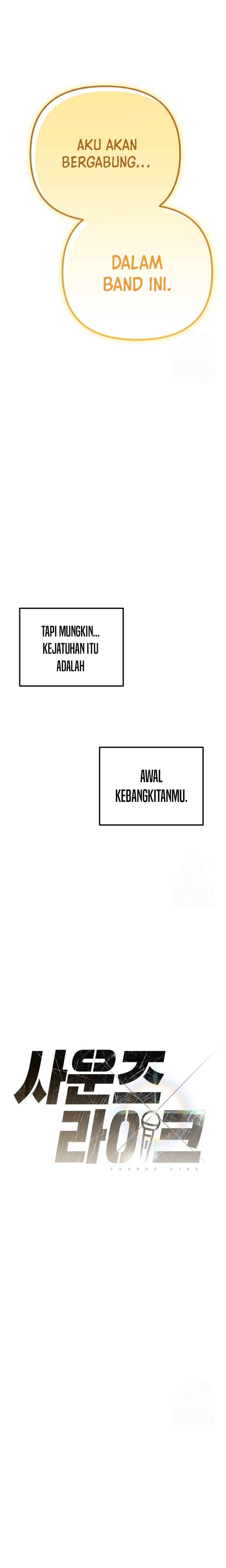 image-komik-sounds-like-chapter-9-42/48