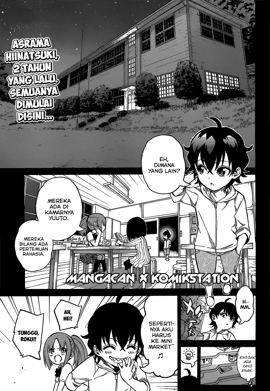 image-komik-sousei-no-onmyouji-chapter-10-0/41