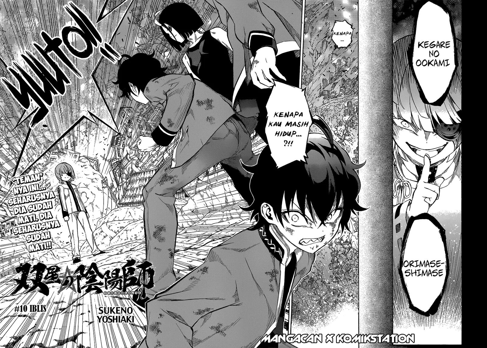 image-komik-sousei-no-onmyouji-chapter-10-5/41