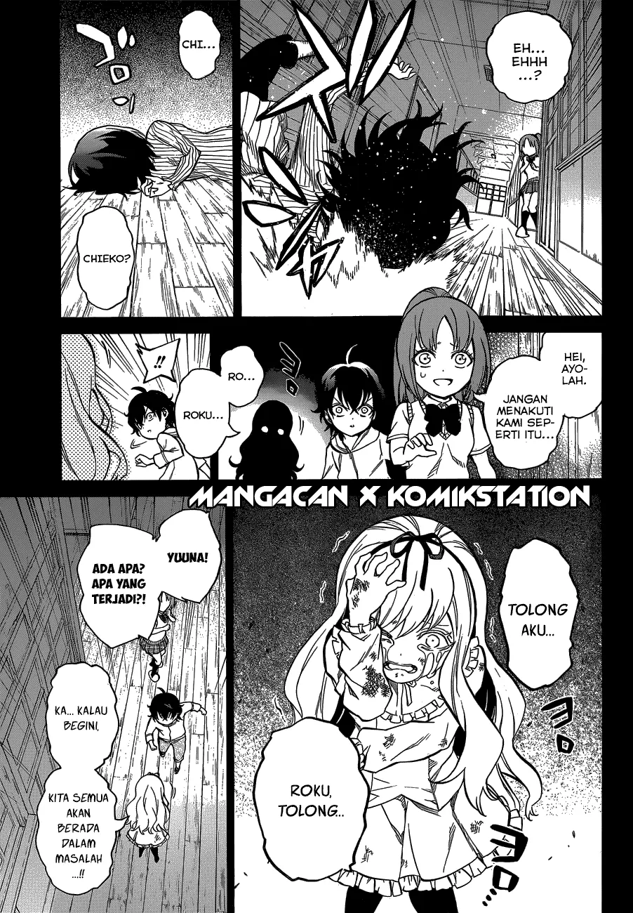 image-komik-sousei-no-onmyouji-chapter-10-16/41