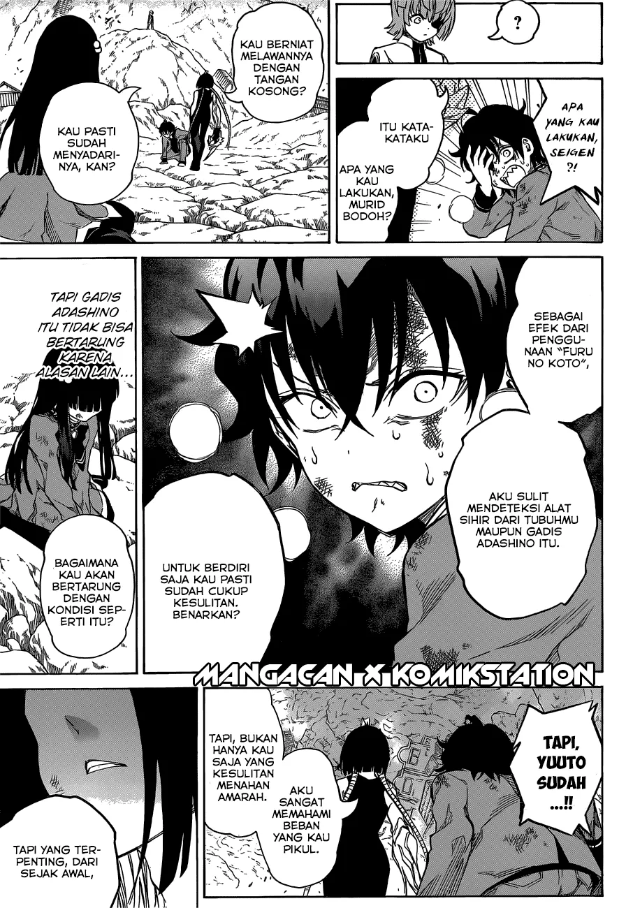 image-komik-sousei-no-onmyouji-chapter-10-25/41