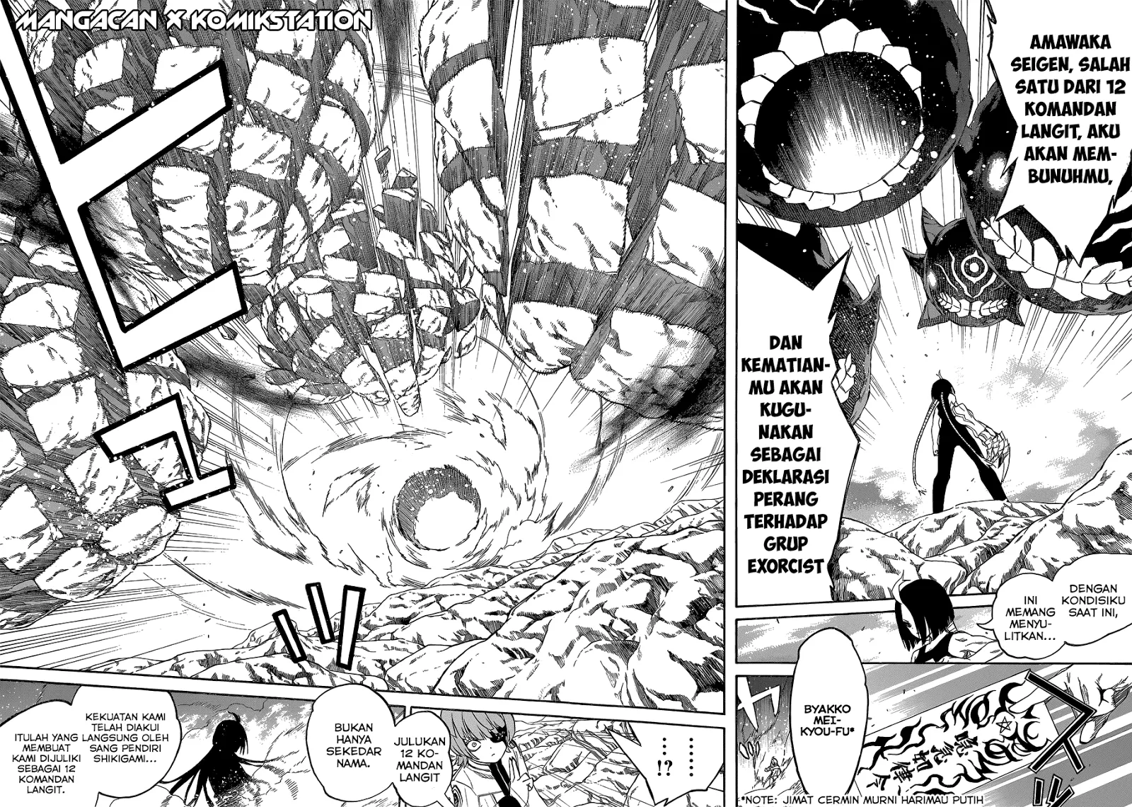 image-komik-sousei-no-onmyouji-chapter-10-28/41