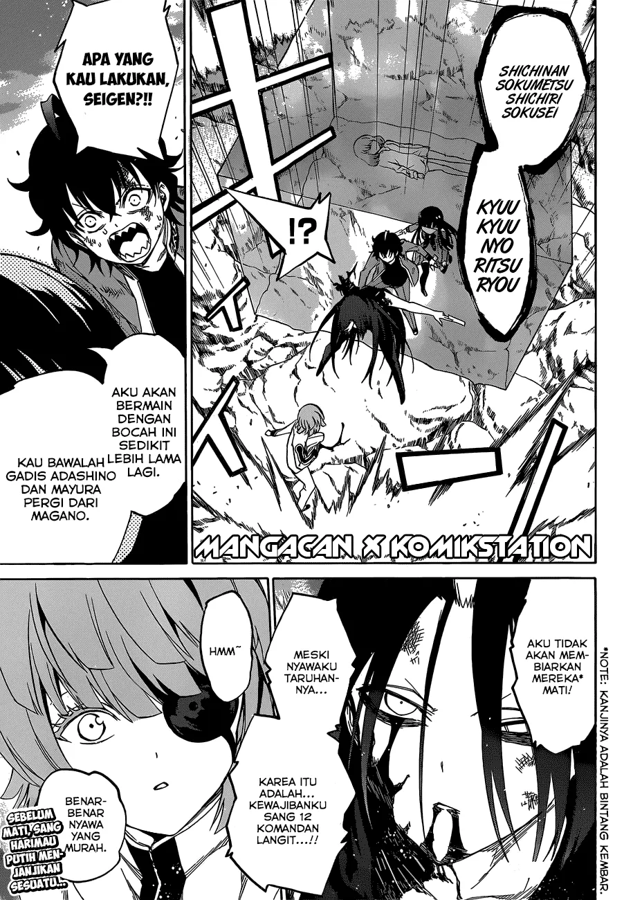 image-komik-sousei-no-onmyouji-chapter-10-40/41