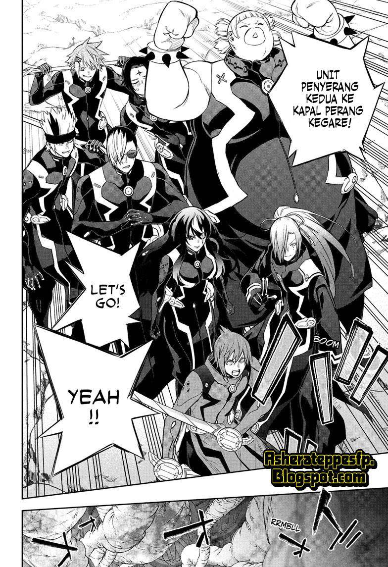 image-komik-sousei-no-onmyouji-chapter-115-43/52
