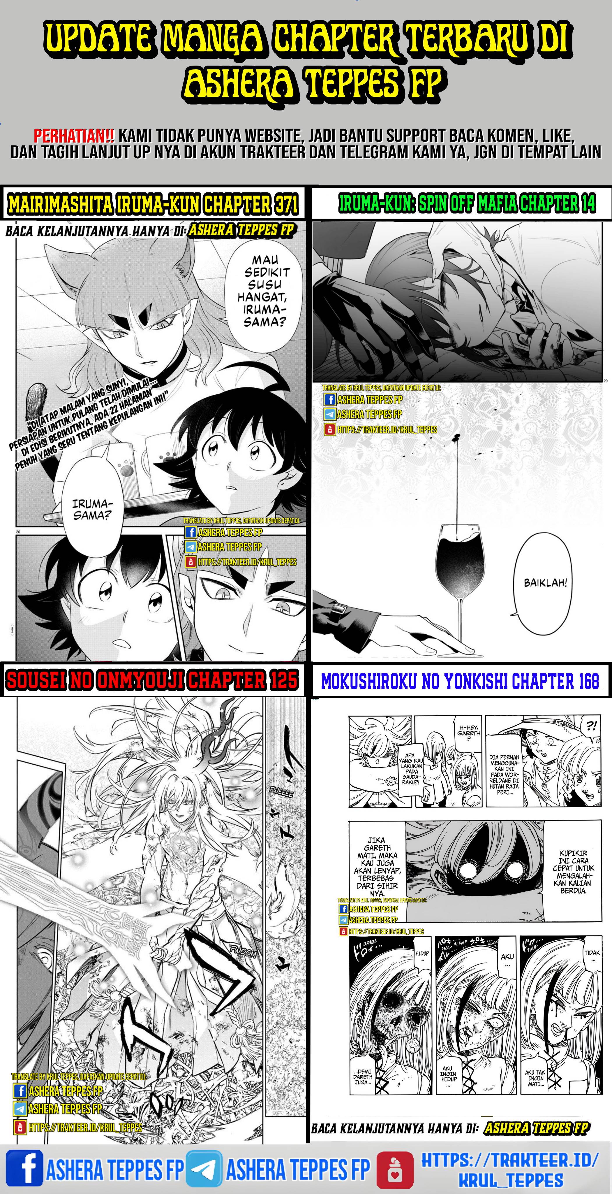 image-komik-sousei-no-onmyouji-chapter-115-49/52
