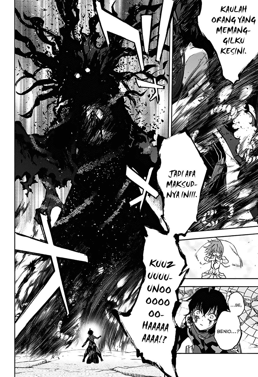 image-komik-sousei-no-onmyouji-chapter-32-15/47