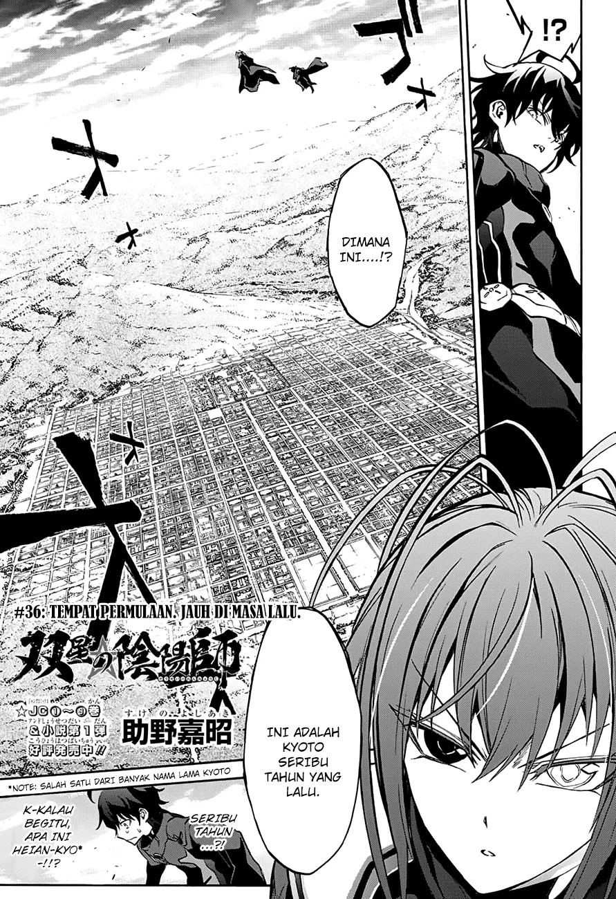 image-komik-sousei-no-onmyouji-chapter-36-0/41