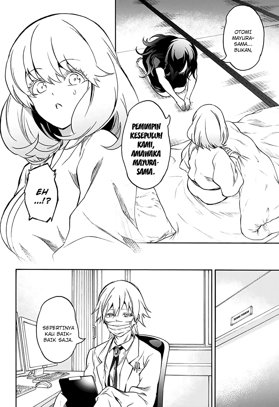 image-komik-sousei-no-onmyouji-chapter-36-33/41