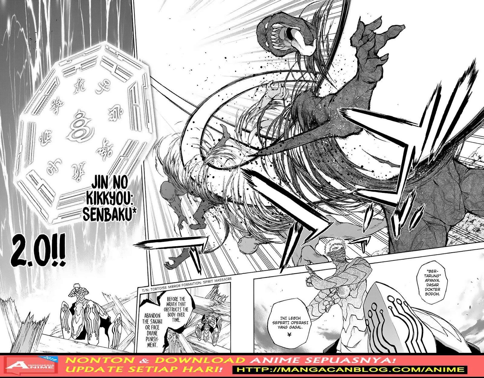 image-komik-sousei-no-onmyouji-chapter-66-20/41