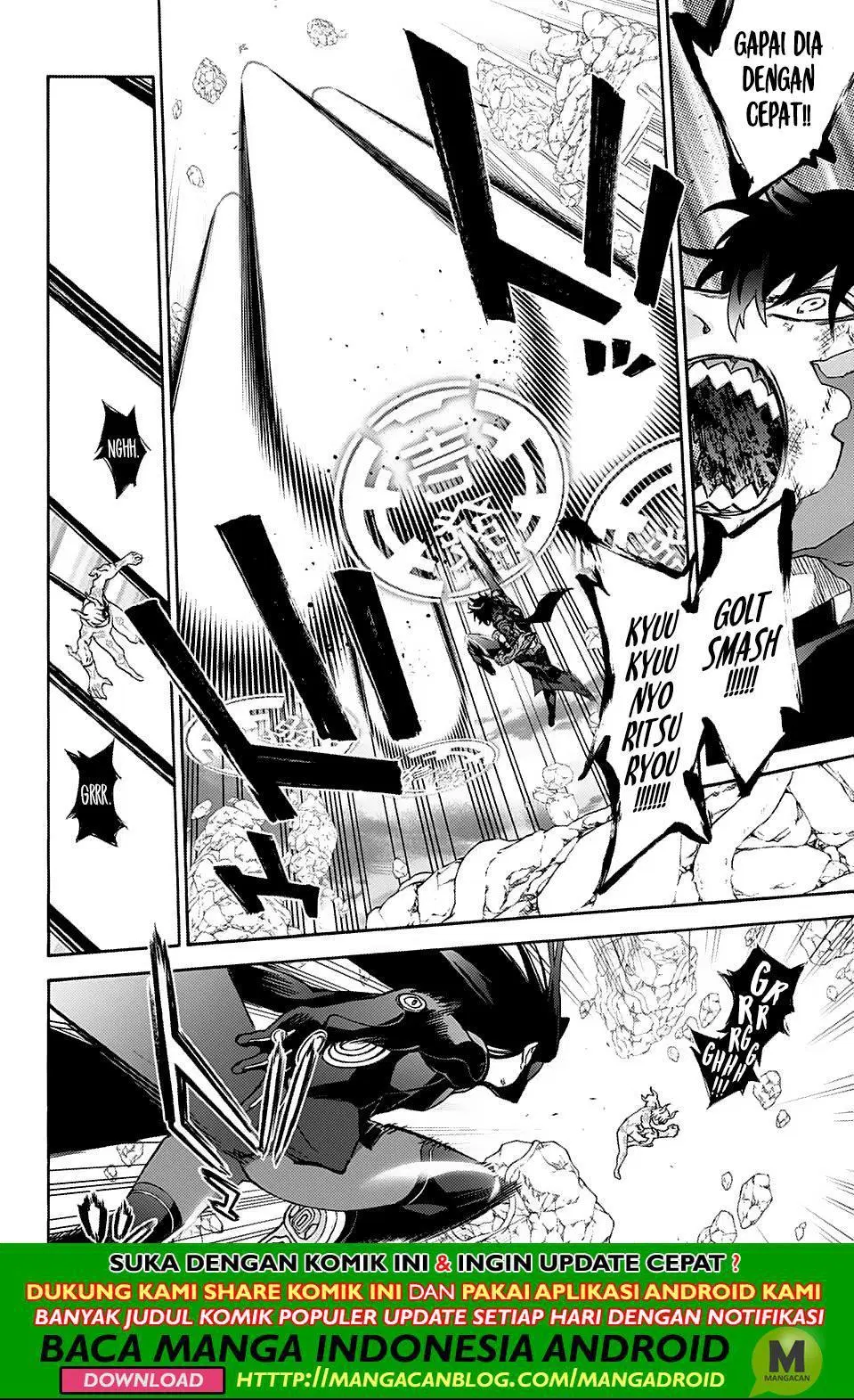 image-komik-sousei-no-onmyouji-chapter-73-7/44