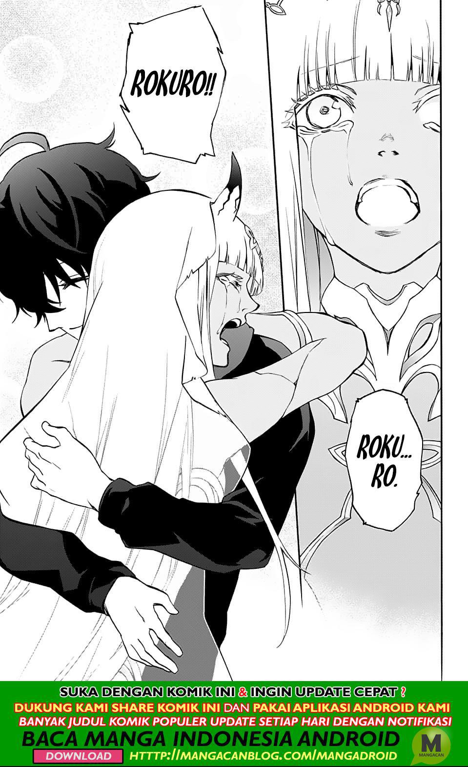 image-komik-sousei-no-onmyouji-chapter-76-33/46