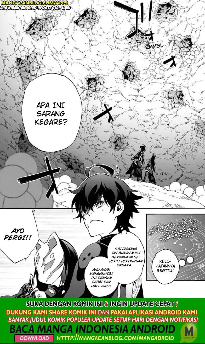 image-komik-sousei-no-onmyouji-chapter-77-33/49