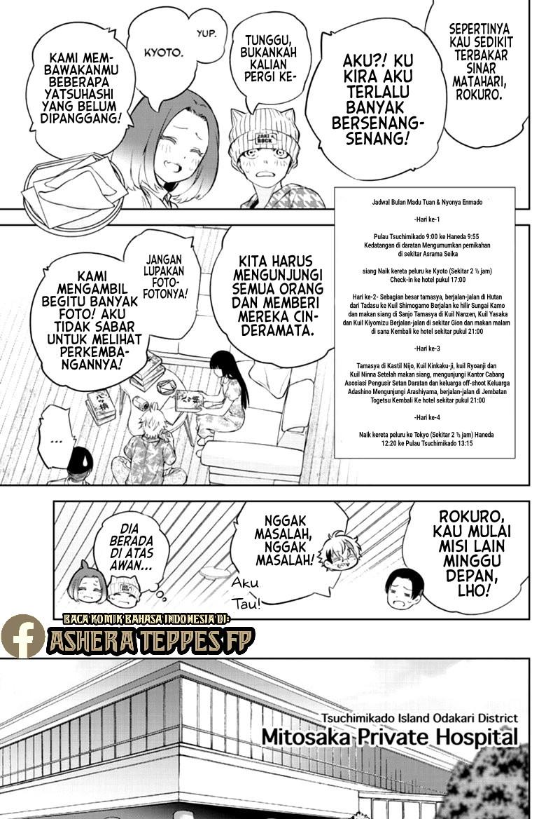 image-komik-sousei-no-onmyouji-chapter-87-4/50