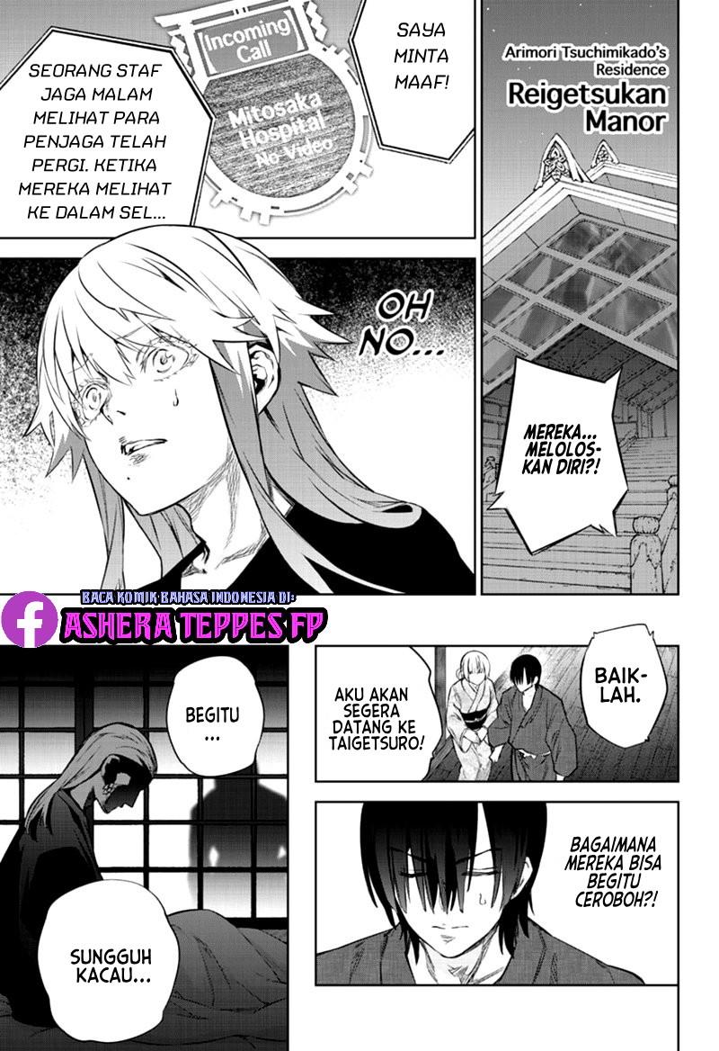image-komik-sousei-no-onmyouji-chapter-87-30/50