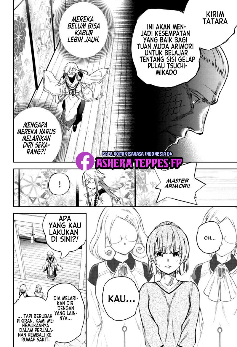 image-komik-sousei-no-onmyouji-chapter-87-31/50