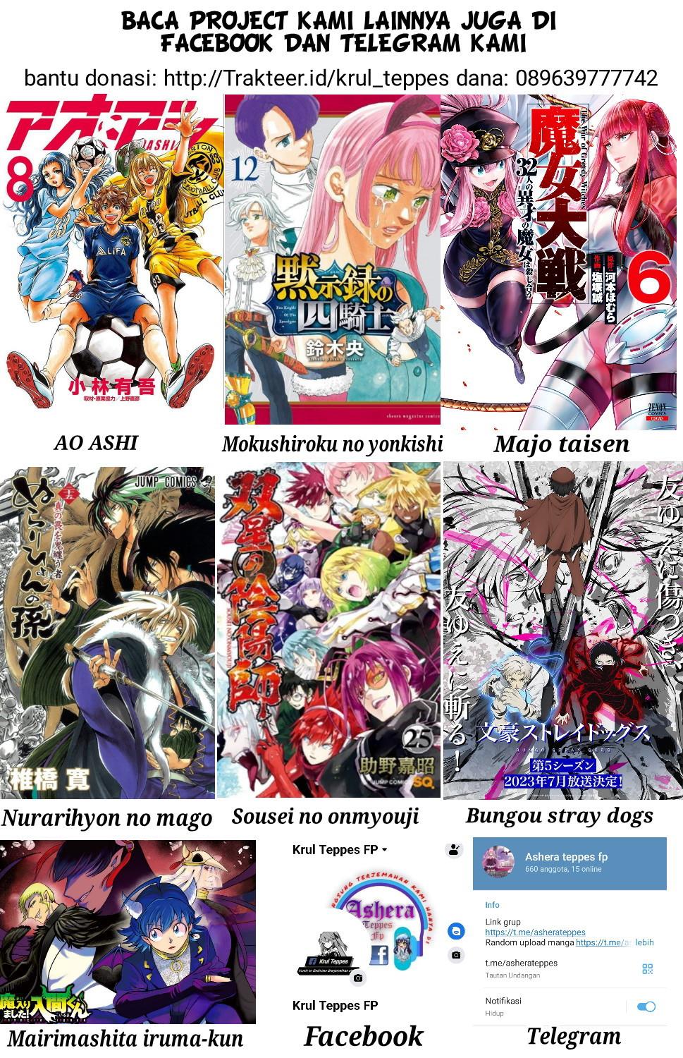 image-komik-sousei-no-onmyouji-chapter-87-49/50